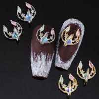 Simple Style Shiny Geometric Copper Nail Decoration Accessories 8 Pieces main image 7