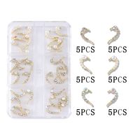 Sucré Style Simple Forme De Cœur Ailes Alliage De Zinc Accessoires Pour Ongles Un Paquet De 30 sku image 1