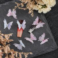 Prinzessin Süss Schmetterling Kupfer Eingelegter Zirkon Nagel Accessoires Eine Packung Mit 12 main image 1