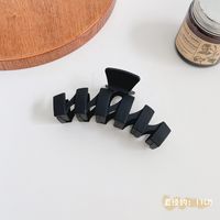 Korean Style Solid Color Arylic Hair Claws 1 Piece sku image 131