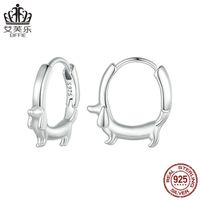 1 Pair Simple Style Dog Plating Sterling Silver Gold Plated Ear Studs sku image 6