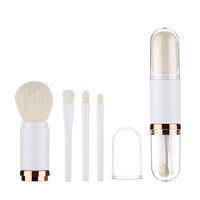 Simple Style Artificial Fiber Plastic Plastic Handle Makeup Brushes 1 Set sku image 2
