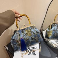 Women's Medium Nylon Flower Elegant Vintage Style Shell Clasp Frame Dome Bag sku image 1