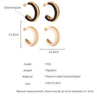 1 Pair Simple Style Classic Style Color Block Plating Titanium Steel 18K Gold Plated Ear Studs main image 2