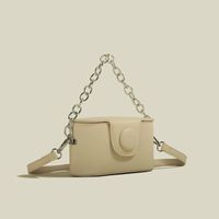 Women's Mini Pu Leather Solid Color Vintage Style Classic Style Square Flip Cover Crossbody Bag sku image 3