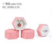 Simple Style Solid Color Plastic Jewelry Boxes sku image 2