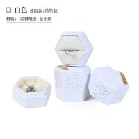 Simple Style Solid Color Plastic Jewelry Boxes sku image 7
