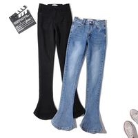 Women's Daily Streetwear Solid Color Full Length Washed Flared Pants Jeans main image 2
