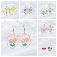 1 Pair IG Style Sweet Flower Arylic Alloy Ear Hook main image 10