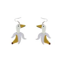 1 Pair Cute Exaggerated Banana Duck Arylic Drop Earrings main image 5