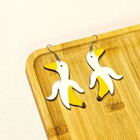 1 Pair Cute Exaggerated Banana Duck Arylic Drop Earrings main image 1