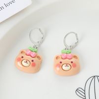 1 Pair Cute Sweet Bear Resin Drop Earrings main image 4
