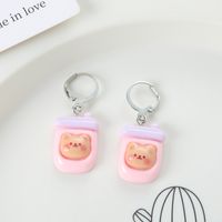 1 Pair Cute Sweet Bear Resin Drop Earrings main image 6