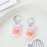 1 Paire Mignon Sucré Ours Résine Boucles D'oreilles sku image 7