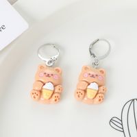 1 Pair Cute Sweet Bear Resin Drop Earrings sku image 4