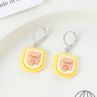 1 Pair Cute Sweet Bear Resin Drop Earrings main image 7