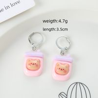 1 Pair Cute Sweet Bear Resin Drop Earrings main image 2