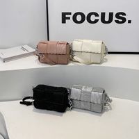 Women's Small Pu Leather Lattice Solid Color Basic Classic Style Magnetic Buckle Square Bag main image 1