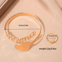Basic Modern Style Classic Style Letter Alloy Hollow Out Mother'S Day Women's Rings Bracelets main image 2