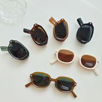 IG Style Vacation Solid Color Pc Resin Oval Frame Full Frame Kids Sunglasses main image 6