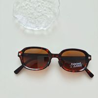 IG Style Vacation Solid Color Pc Resin Oval Frame Full Frame Kids Sunglasses sku image 5