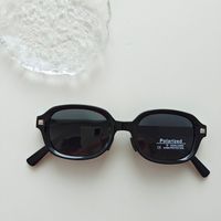 IG Style Vacation Solid Color Pc Resin Oval Frame Full Frame Kids Sunglasses sku image 6