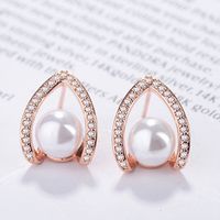 1 Pair Simple Style Classic Style Solid Color Inlay Copper Rhinestones Ear Studs main image 2