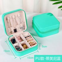 1 Piece Fashion Pu Leather Jewelry Boxes sku image 7