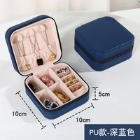 1 Piece Fashion Pu Leather Jewelry Boxes sku image 8