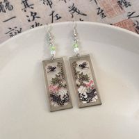 1 Pair Simple Style Classic Style Color Block Printing Arylic Drop Earrings main image 3