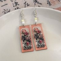 1 Pair Simple Style Classic Style Color Block Printing Arylic Drop Earrings main image 5