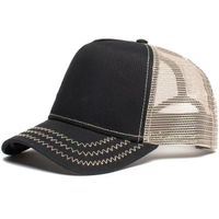 Women's Simple Style Classic Style Color Block Embroidery Curved Eaves Baseball Cap sku image 9