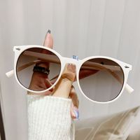 Simple Style Classic Style Color Block Pc Round Frame Full Frame Glasses main image 4