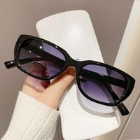 Simple Style Classic Style Color Block Pc Oval Frame Patchwork Full Frame Glasses main image 3