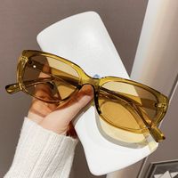 Simple Style Classic Style Color Block Pc Oval Frame Patchwork Full Frame Glasses sku image 2