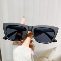 Simple Style Classic Style Color Block Pc Cat Eye Patchwork Full Frame Glasses sku image 8