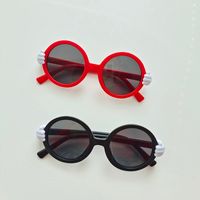 Vacation Sweet Color Block Pc Resin Round Frame Full Frame Kids Sunglasses main image 2
