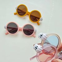 Vacation Sweet Color Block Pc Resin Round Frame Full Frame Kids Sunglasses main image 6