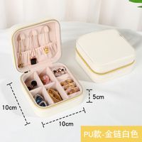 1 Piece Fashion Pu Leather Jewelry Boxes sku image 5