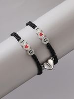 Cute Simple Style Classic Style Heart Shape Alloy Braid Silver Plated Unisex Bracelets main image 1