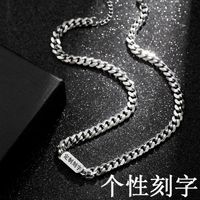Hip-hop Solid Color Stainless Steel Chain Unisex Bracelets Necklace sku image 8