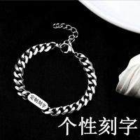 Hip-hop Solid Color Stainless Steel Chain Unisex Bracelets Necklace sku image 5