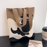 Women's Medium Knit Letter Dinosaur Basic Open Tote Bag main image 4