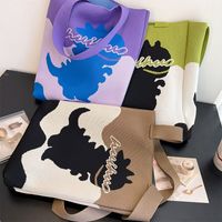 Women's Medium Knit Letter Dinosaur Basic Open Tote Bag main image 5