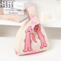 Women's Medium Knit Animal Letter Cute Open Handbag main image 3