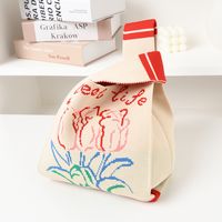 Women's Medium Knit Animal Letter Cute Open Handbag sku image 1