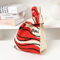 Women's Medium Knit Animal Letter Cute Open Handbag sku image 6