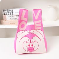 Women's Medium Knit Animal Letter Cute Open Handbag sku image 7