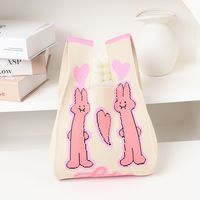Women's Medium Knit Animal Letter Cute Open Handbag sku image 8