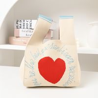Women's Medium Knit Animal Letter Cute Open Handbag sku image 9